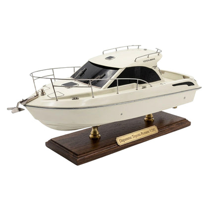 Japanese Toyota Ponam V28 (Ponam Series) 36 Inches Boat Model