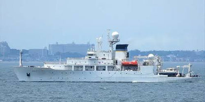 USNS Bowditch (T-AGS-62) 36 Inches Ship Model