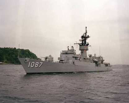 USS Kirk Destroyer Escort 36 inches boat model