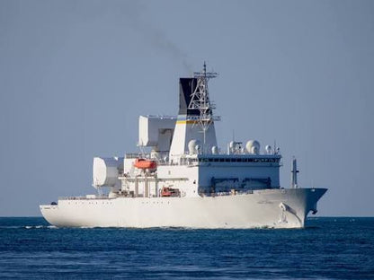 USNS Howard O. Lorenzen (T-AGM-25) 30 Inches Ship Model