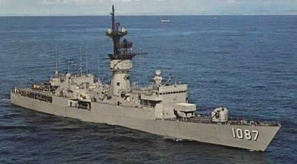 USS Kirk Destroyer Escort 36 inches boat model