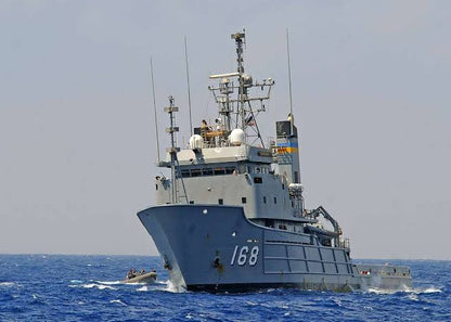 USNS Catawba (T-ATF-168) 30 inches boat model
