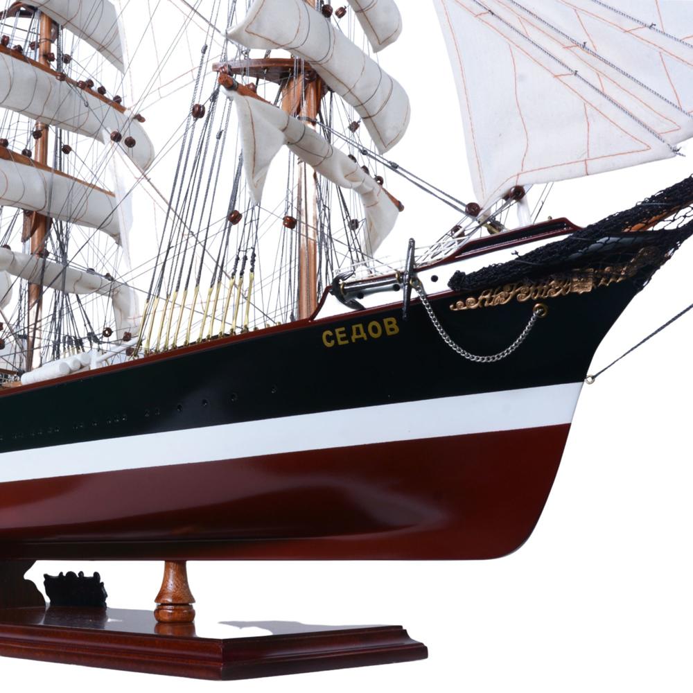 Sedov peint en grand | Entièrement assemblé